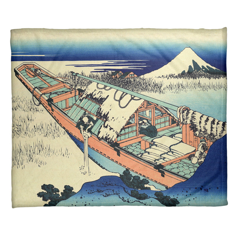  Jeté polaire Ushibori in Hitachi, Bleu / brun clair