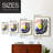 Shifting III Framed Print - Solid Wood