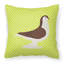 Coussin décoratif d’extérieur toile de contrôle pigeon-23813816-48712605