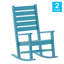 Chaise berçante en plastique Collis-88857863