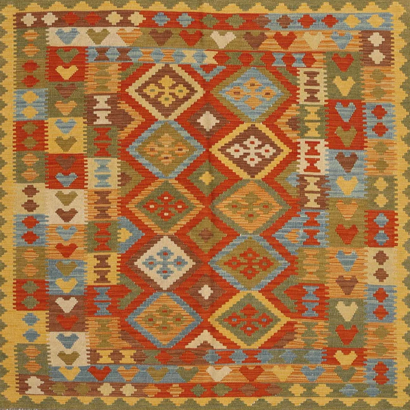 Tapis orange/jaune/vert contemporain Dunanney, Carré 6 pi