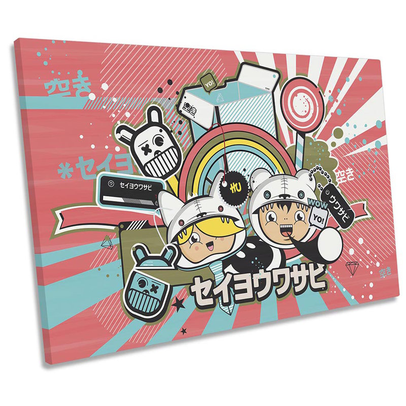 Graffiti Characters Asian - Wrapped Canvas Print, 81.3cm H x 121.9cm W 