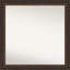 Miroir mural Ramsses-1570257040-1570257010