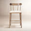 Colter Stool-Antwerp Natural-Counter-839932746-869477285