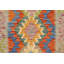 Tapis rouille / bleu / beige en laine noué à la main 2 pi 2 po x 3 pi 3 po Foreston Southwestern