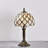 Aliete Table Lamp
