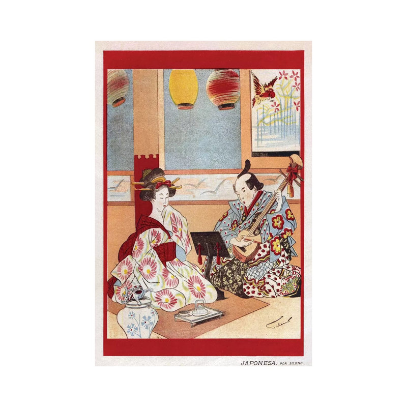 1898 Japanese Music Magazine Plate by The Advertising Archives - Gallery-Wrapped Canvas Giclée on Canvas, Canvas
