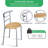 Vasilij  2-Person Four Leg Dinnning Room Set-1538214639-1538214635-1513119944