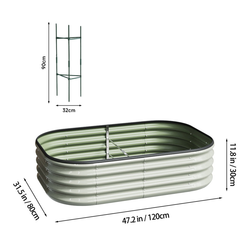 Metal Plant Stand, Beige