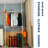 Telescopic Garment Rack, Heavy Duty Design Movable DIY By Hand No Damage To Wall Ceiling Hanging Rail, 31-47In Wide Adjustable, 120 Kilogram Loading, Reach Hook Included-114196696