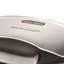 Fabricant de sandwich brentwood-836223839