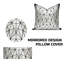 Housse de coussin -1646144547