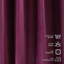 Matte Velvet Square Tablecloth-88510802-88510741
