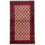 Hand-Knotted Rizbaft Tan Wool Rug 3'3" X 5'9"