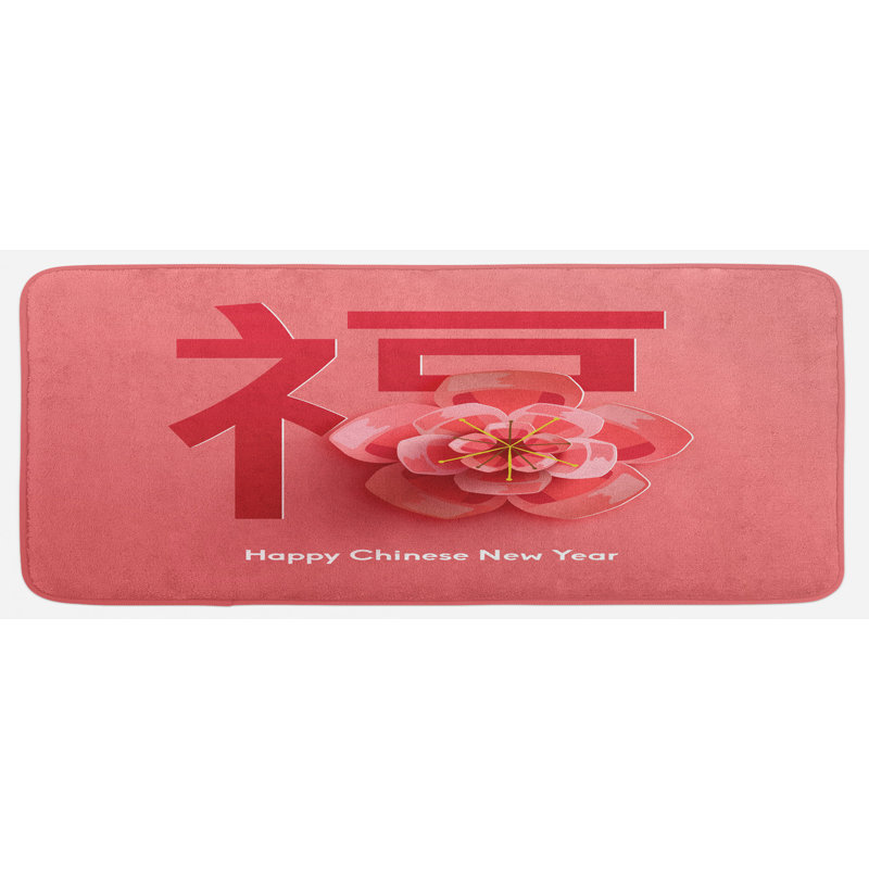Tapis de cuisine Nouvel An chinois