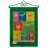 Double Sided 18.5'' H x 13'' W Polyester Garden Flag