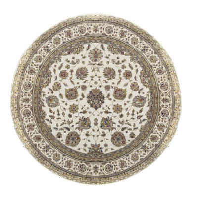 Sona One-of-a-Kind 8'1" Area Rug