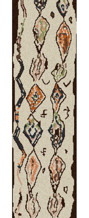 Aubriana Wool Oriental Indoor Rug