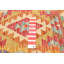 Tapis rectangulaire en laine 2 pi 8 po x 3 pi 10 po Prxedes