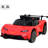 Gaomon 12 Volt 1 Seater All-Terrain Vehicles Battery Powered Ride On with Remote Control-93575552