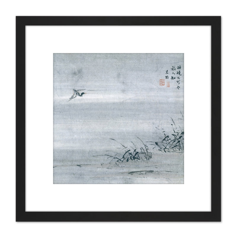 Bird Marsh Chinese by Gao Qipei - Single Picture Frame Painting