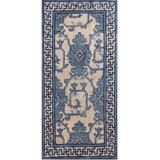 Small Artistic Scatter Size Antique Chinese Ningxia Blue and White Color Rug