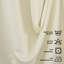 Panneaux de rideaux obscurcissants en satin de couleur unie-1839887094-1839887097