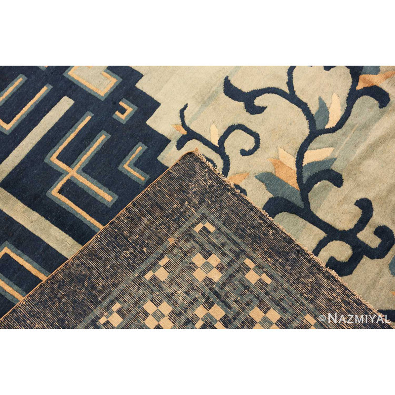 One-of-a-Kind Rectangle 8'10" X 11'6" Area Rug