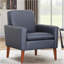 Fauteuil d'appoint rembourré Cristyle-1865484410