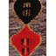 One-of-a-Kind 3'9”x8'10” Hand Knotted Area Rug