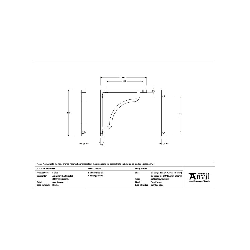 Abingdon Shelf Bracket, Aged Bronze, 15cm H x 5.9cm W x 1.5cm D