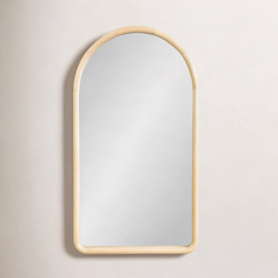 Brayson 20" Accent Mirror