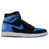 Sneaker classique Royal