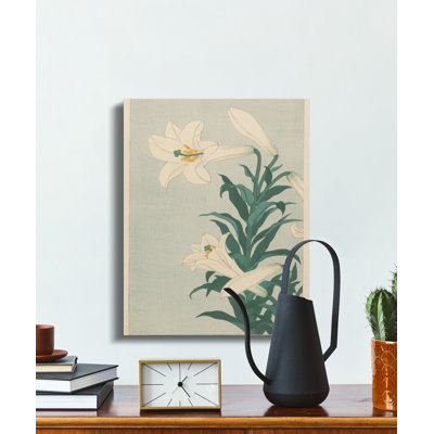 Hersey Wrapped Canvas Print Set