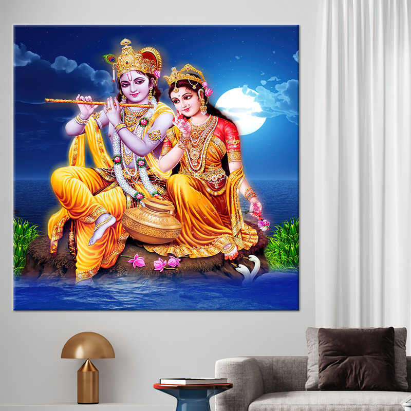 Print on Canvas, 20 cm H x 20 cm W, Wrapped Canvas