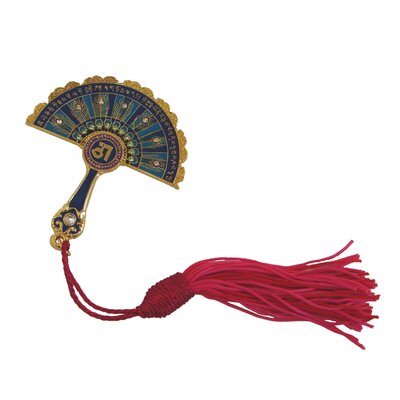 Feng Shui Peacock Feather Mirror Fan Amulet Keychain Tassel Bad Luck Wall DÃ©cor -  Bungalow Rose, 730BA54795CD4E8FB2CFCB74328F2090