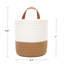 Ensemble de 1 panier de rangement mural-497328173