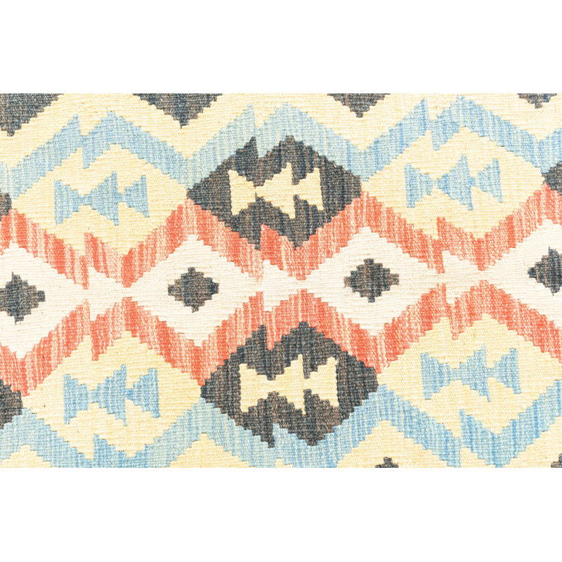 Odonnell Tan Rug