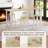 70.8" Narrow Counter Height Bar Table Set with 4 Stools, Space-Saving Dining Set for Apartment Kitchen, Breakfast Nook and Behind-the-Couch Seating, White/Natural-636366147-636366145