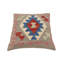 Housse et insert de coussin carré 100% laine