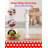 Betty Crocker 2-speed Hand Blender With 20-ounce Mixing Beaker, Immersion Blender, White