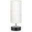 Petite lampe de table minimaliste pour chambre à coucher, table de chevet, salon, bureau et dortoir - élégante lampe de bureau avec abat-jour en lin, base E26 (ampoule non incluse)