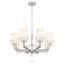 Emilea 8 - Light Glass Chandelier-2134076230
