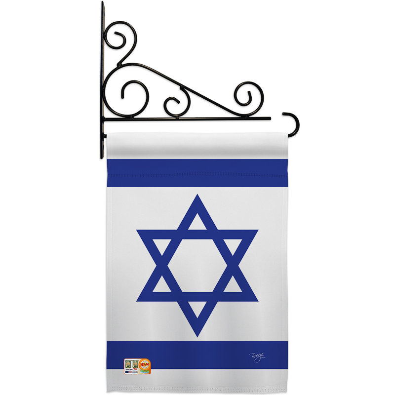 Double Sided 18.5'' H x 13'' W Polyester Flag Set