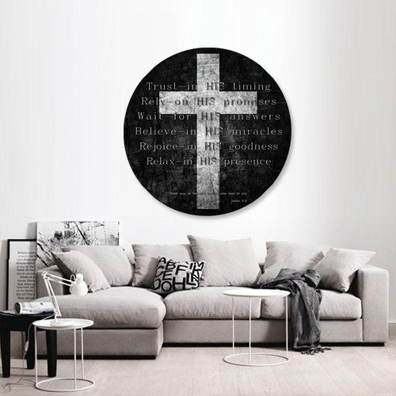 Trust In Him Print, 46" H x 46" W
