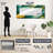 Green Tropical Safari Leaves I - Floral Accent Wall Mirror - Printed On Metal-1395785934