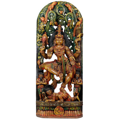 Lord Shiva: Nataraja ou Nratya Dakshinamurti