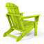 Chaise Adirondack pliante Vinnie-2108769519