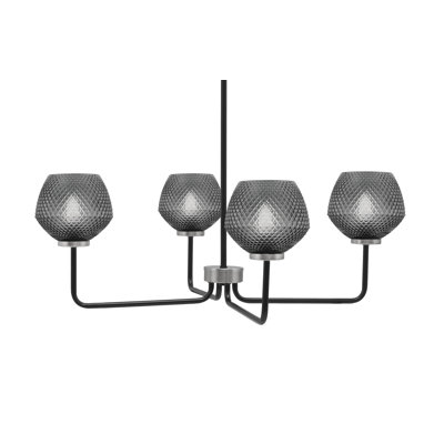 Lustre 4 lumières Amarmula, noir mat et finition graphite, verre texturé fumée 6 po