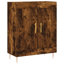 Hiren 69.5cm Sideboard